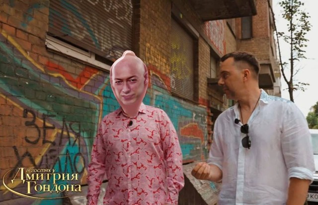 Неудобненько получилось