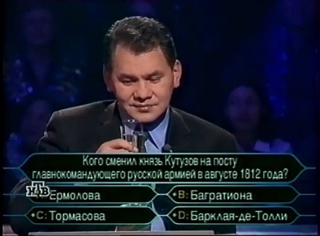 Шойгу продолжает вести "боевые действия"