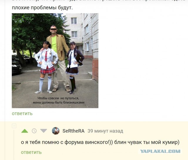 В Москве жена ударила мужа ножом, потому что он захотел вторую жену. И уже подготовил заявление в мечеть