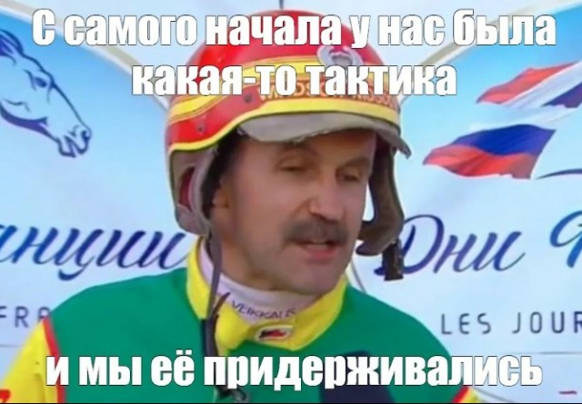 Когда ты вроде такой крутой молодой мотоциклист, а потом вдруг взрослые дяди подходят и спрашивают: "Ты долб**б?"