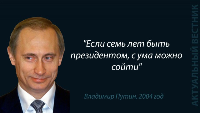 Павел Грудинин: МНЕ ЭТОГО НЕ ПРОСТЯТ!