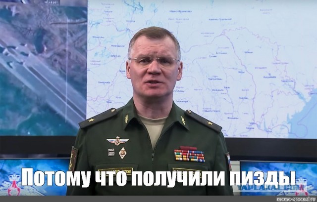 Российские войска прорвали оборону под Авдеевкой
