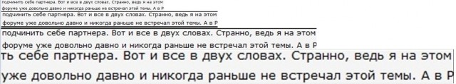 Сегодня отмечают День защиты мужских нервов от женского насилия
