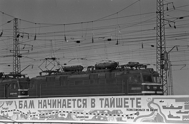"Иностранцы" на службе СССР
