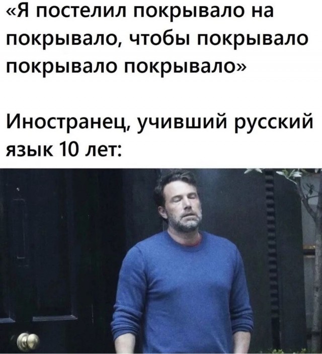 Отряд быстрого деградирования