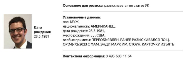 Химия и жизнь