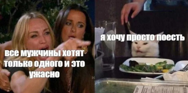 Мужские секреты, которыми принято делиться