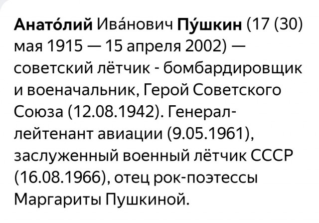 Ночь, фонарь, аптека