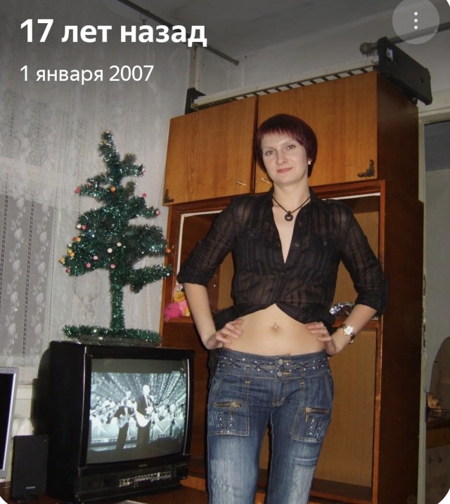 Спорные моменты из 2000х