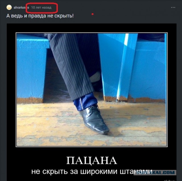 Тлидцать тли от 20 февлаля