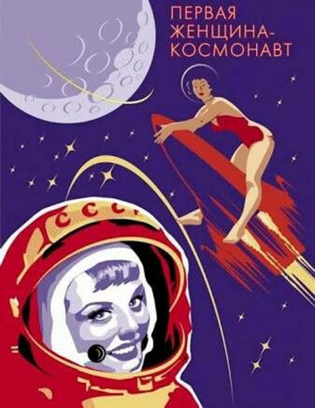 Прикольные и просто красивые картинки 08.03.2024
