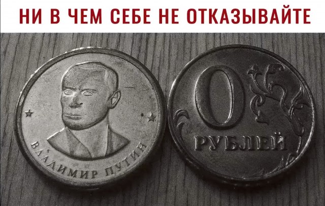 Набиуллина: денег на высокие зарплаты хватит, но это чревато инфляцией