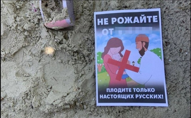 Тюмень удивляет