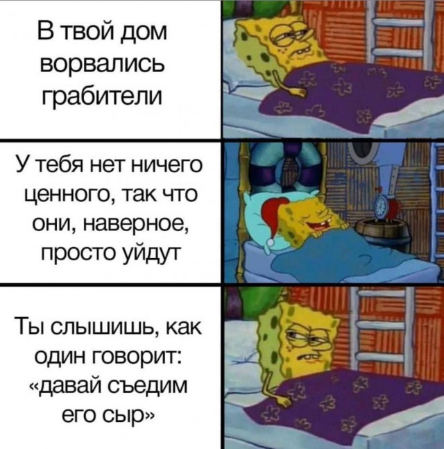 Сборник бабаянов или неожиданная помойка от Неждалигады