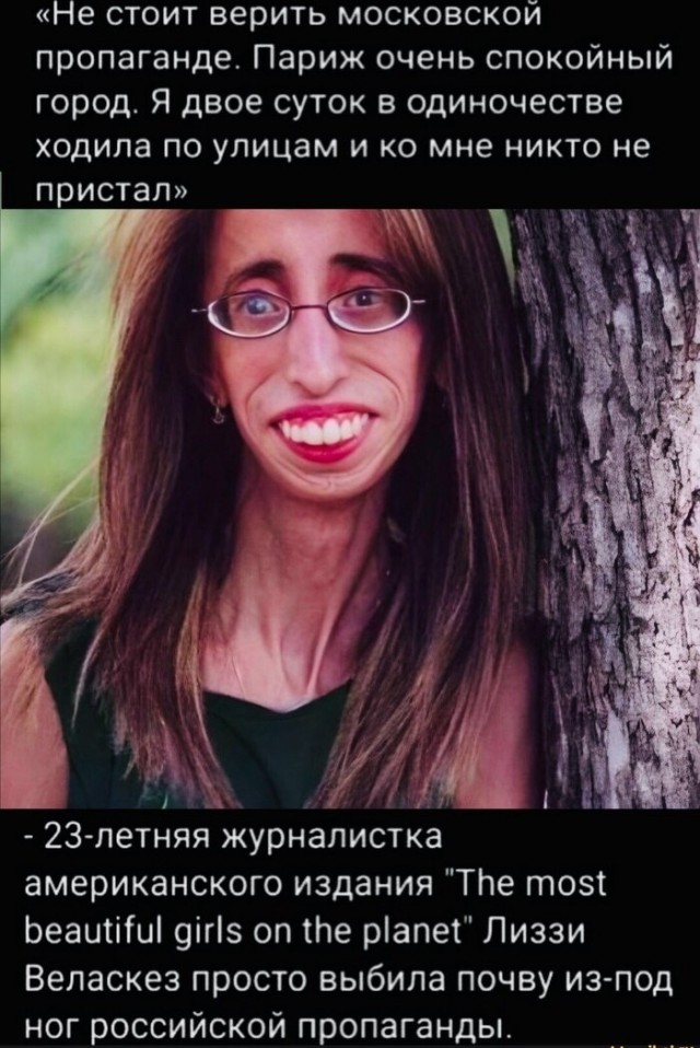 Так себе картинки 05.08.24
