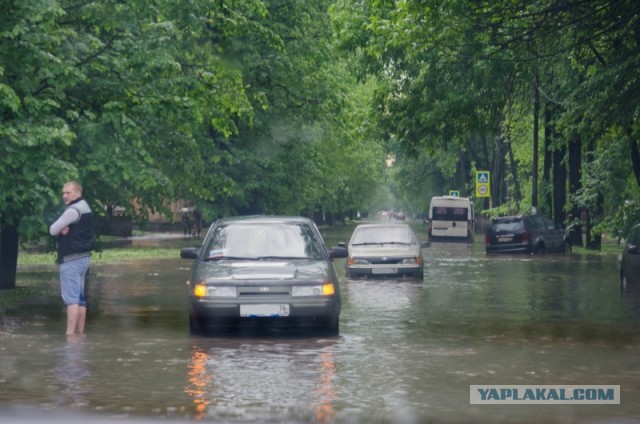 В Ярославле прошел дождь