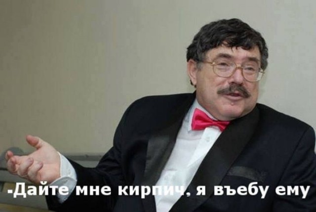 Вопрос телезрительницы: Минута пошла!