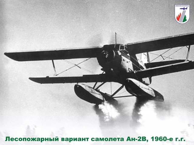 Почему Ан-2 сложно заменить, несмотря на развитие авиации