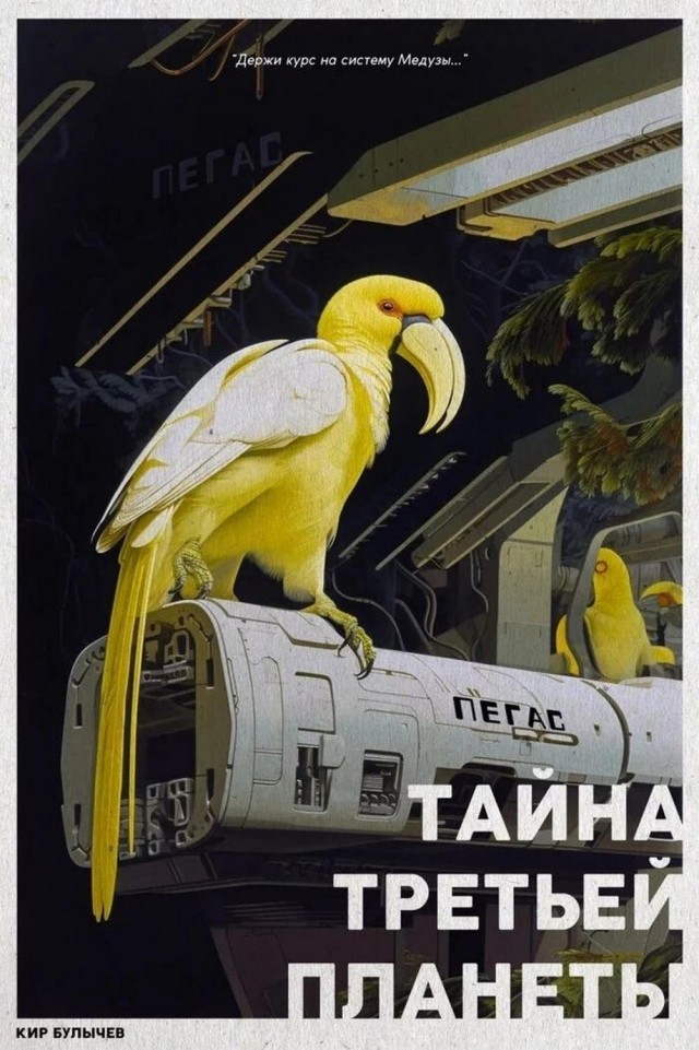 Прикольные и просто красивые картинки 10.01.2025