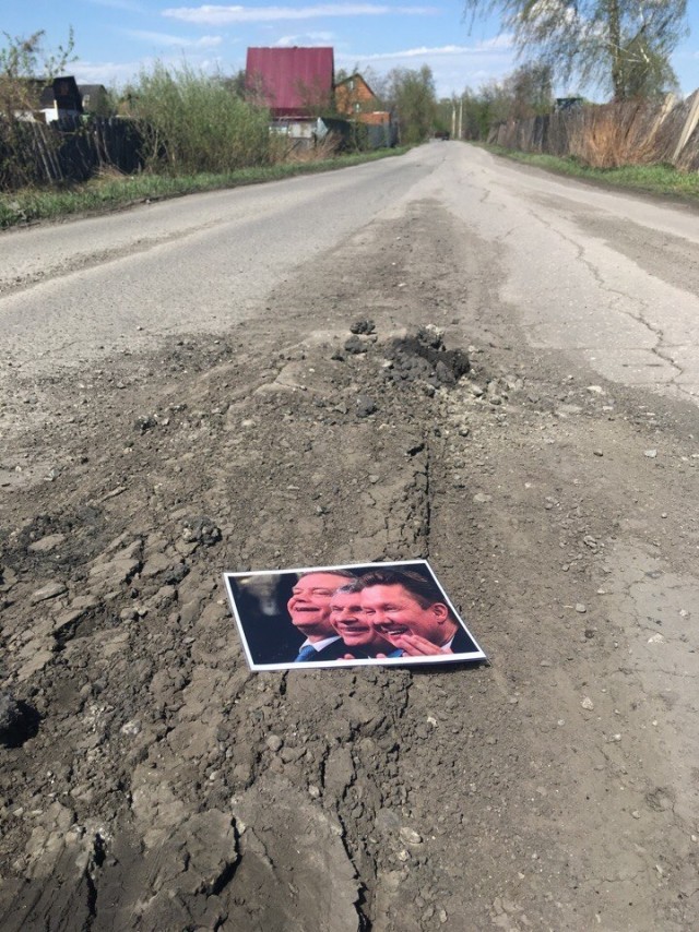 В Счетной палате РФ удивились, что стоимость строительства квадратного метра дороги составляет 20 миллионов рублей