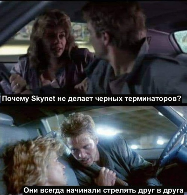 Завалялось тут случайно немного забавных картинок