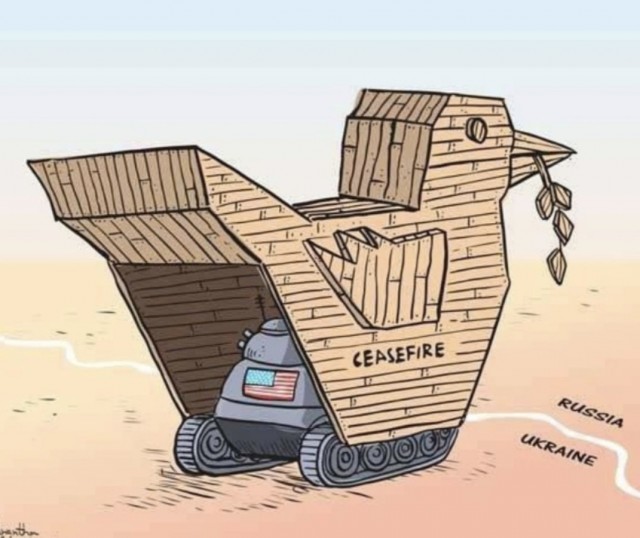 Голубь мира