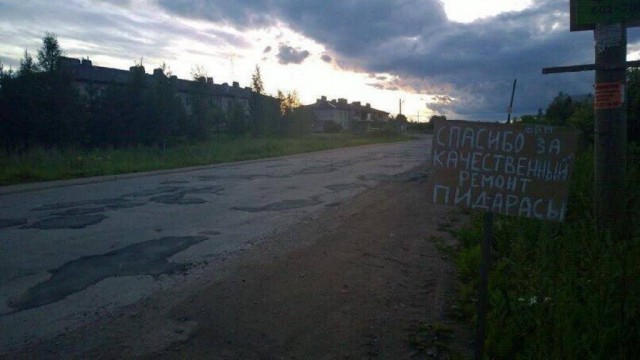 Так себе картинки 29.03.25