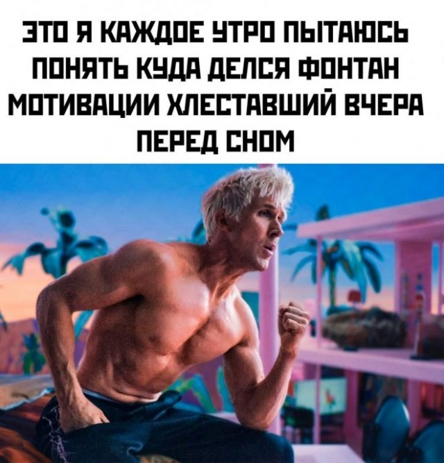 Веселые картинки в понедельник 21.04