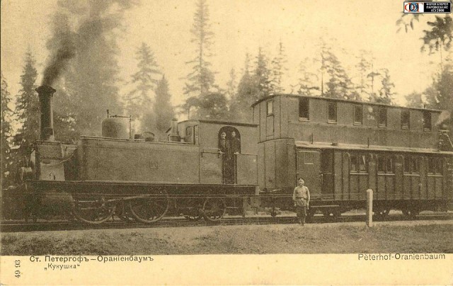 Деревенская Америка - 10