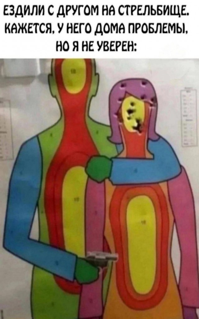 Иллюстрации