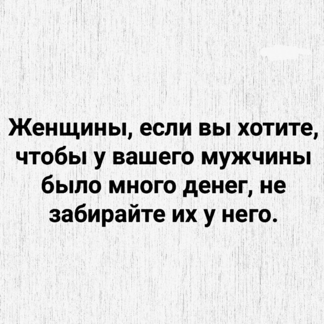 Маленькая пятница 4.06.25