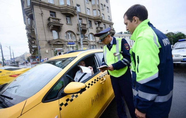 В Москве начали проверять таксистов на наличие аттестации