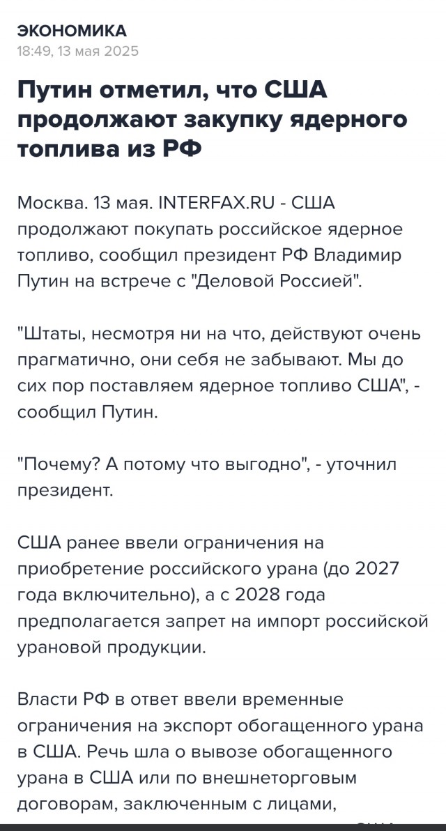 ❗️Почти все основные военно-морские силы США выходят из Тихого океана и направляются в Персидский залив