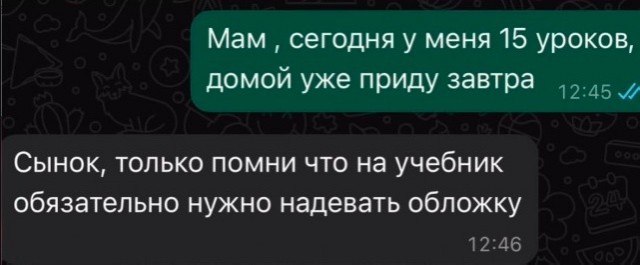 Так себе картинки 22.06.25