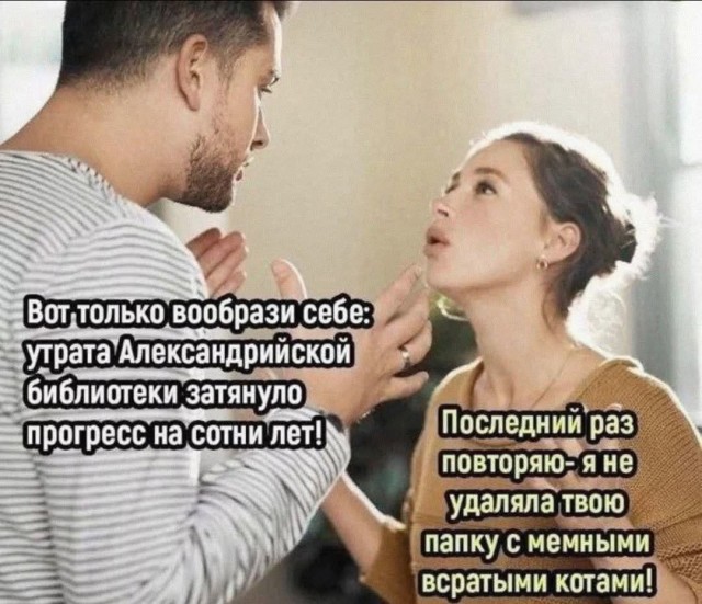 Маленькая пятница 02.07.25