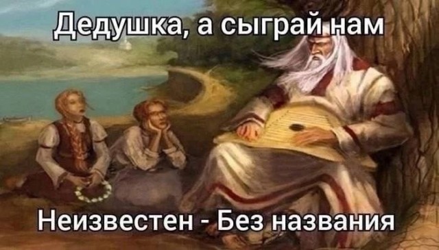 Завалялось тут случайно немного забавных картинок