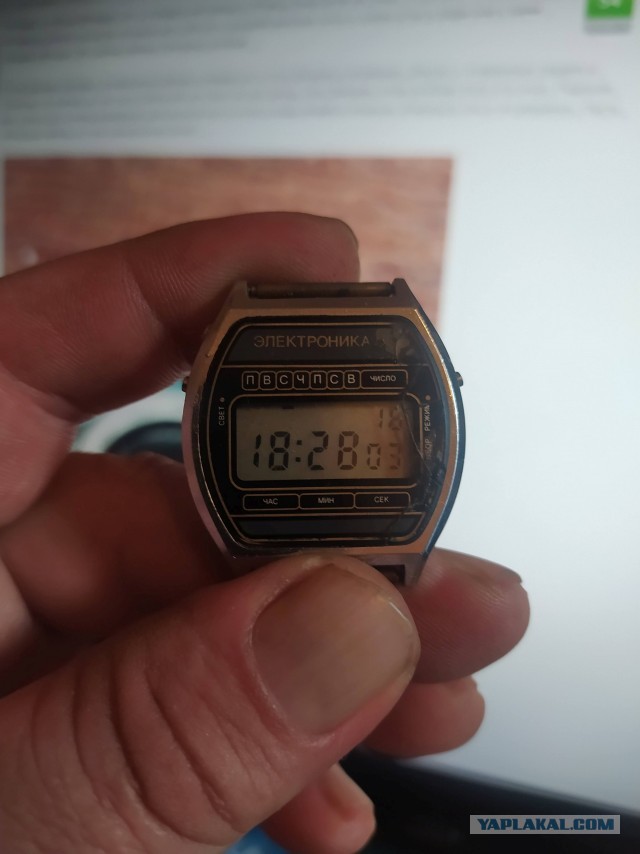 Ваши первые Casio