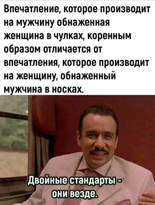 Каартинки весёлые и не очень