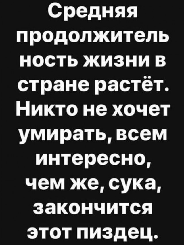 Кризис среднего возраста, что это?