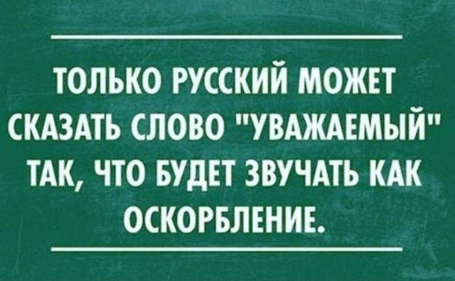 Картинки для деградации 36 (разной степени свежести)