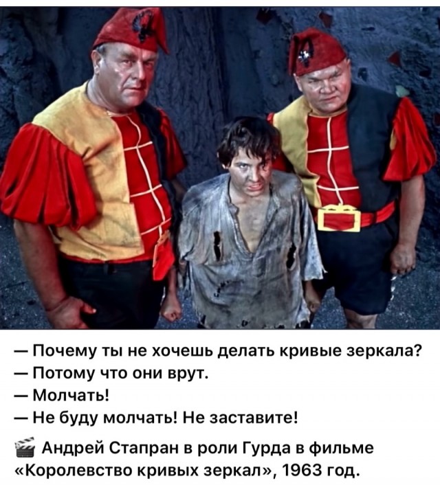 Интересные снимки известных людей 17.09.25
