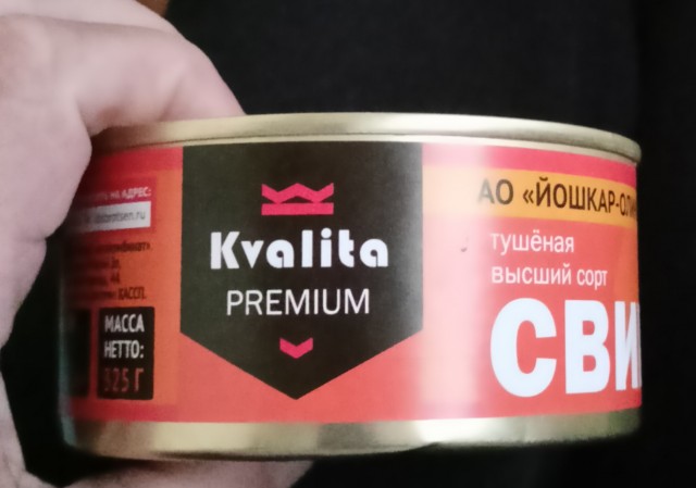 Чудеса современной химии в двух картинках