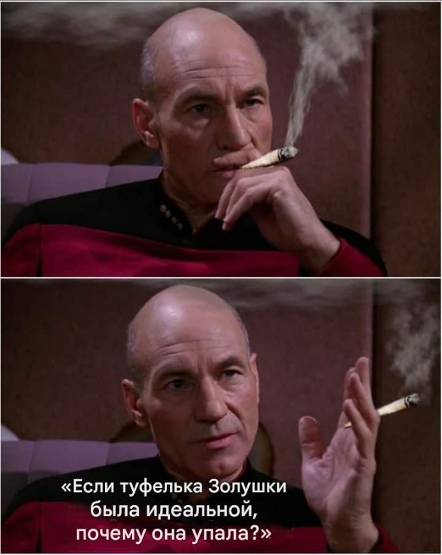 Веселые картинки в пятницу (03.02)
