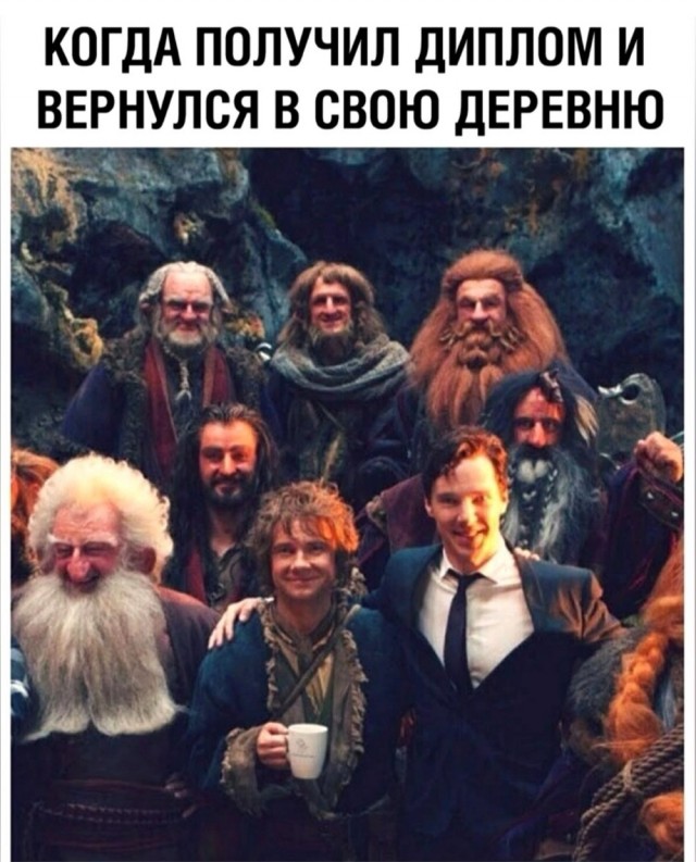 Пятничные картинки