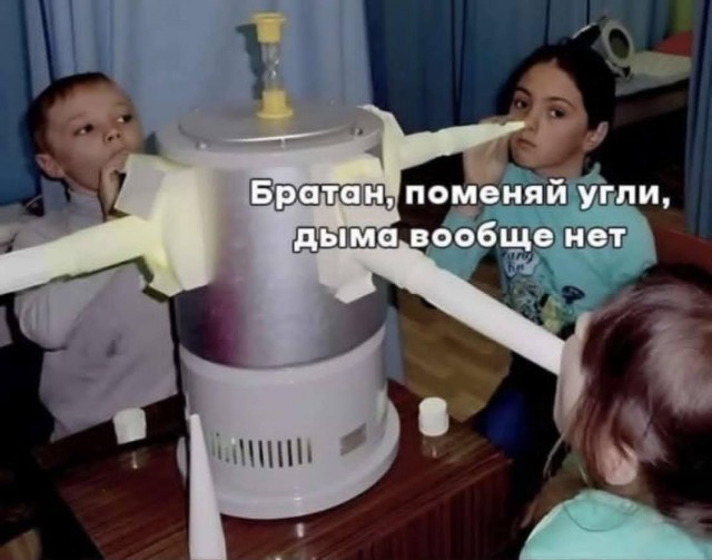 Маленькая пятница 03.12