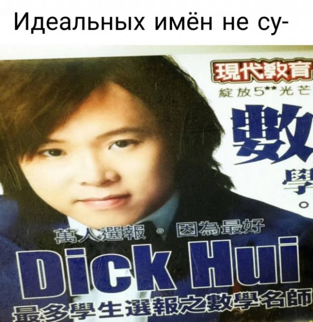 Веселые картинки в пятницу (26.12)