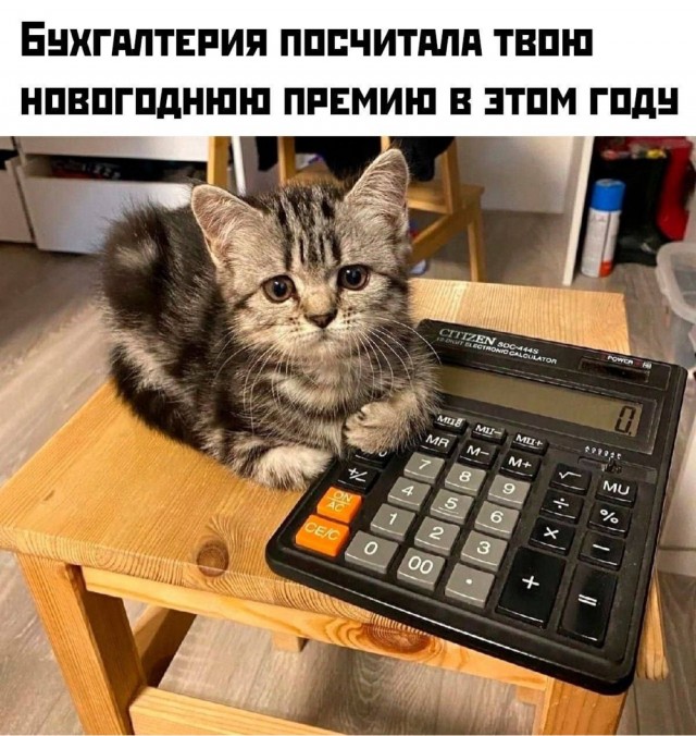 Пятница . Картинки