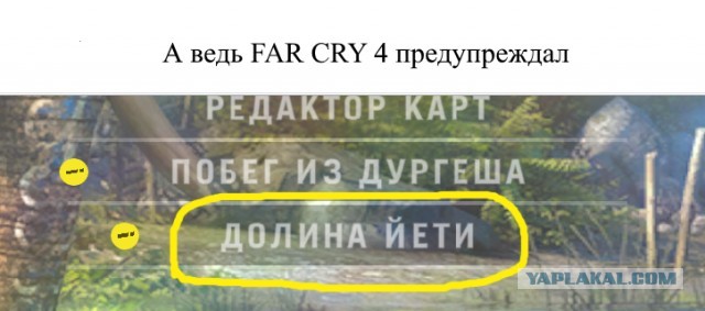 Продюсер Рудченко: Долина находится на закате карьеры