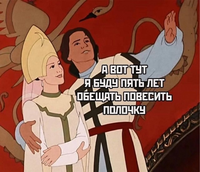 Воскресные картинки
