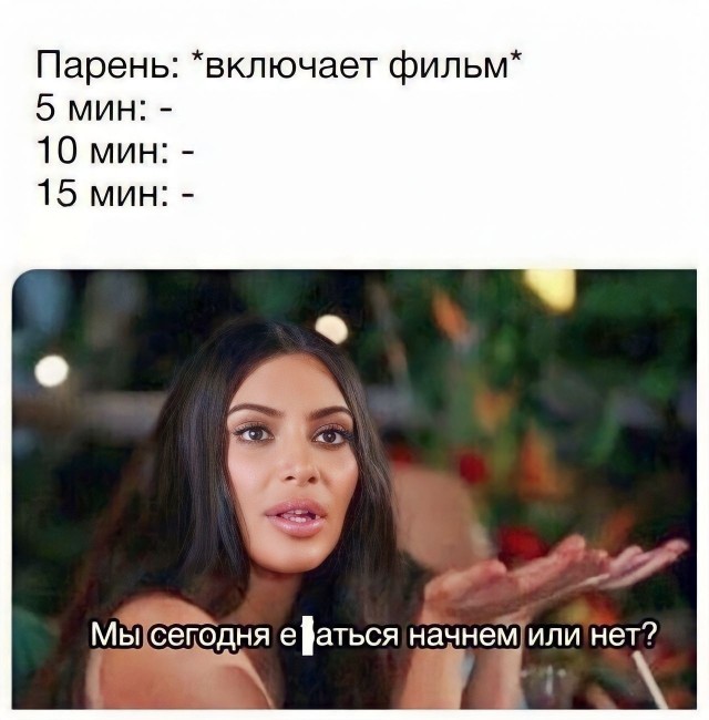 Картинки для деградации 142 (разной степени свежести)